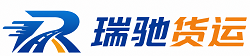 马山县附近回程货车调度｜工程机械爬梯车大件运输车调度